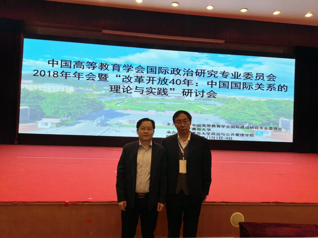 F835044F26E81C843B1981DE4B8_4A7C3588_15EDF