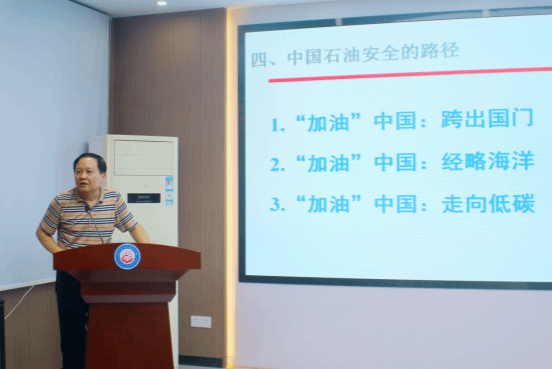 B560359A7E8643ECCACE86B1394_889251CA_FE8F