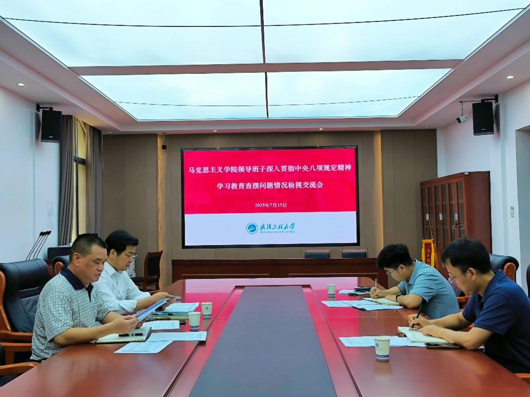 BB25E1271883553A908D6C485DB_52257EC9_C4030