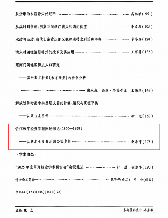 3AA3A1B73AD10F8F31EE7F1FFC0_B177DC2F_31471