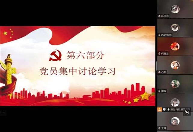 2B0EC08B0497916EE9FDF6588B4_83848549_7C9C