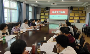 74BD0EAC7DB75D803048E92CD0A_14FF5208_397FA