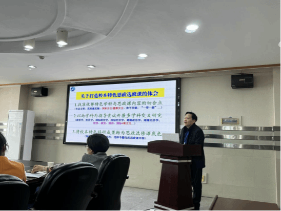 7E68F1B437719E1655703AE1D33_F2936E88_1461C