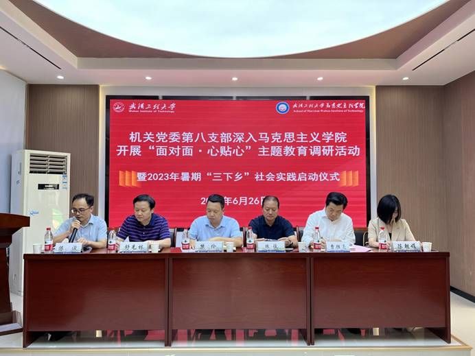 ע��: ΢��ͼƬ_20230627102359