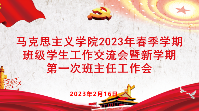 ACE69CC8FA9200B08B8624CFED6_88324730_16A4ED