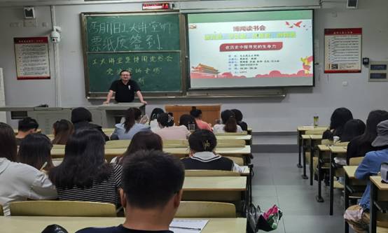 A7CE40B73964BEB0F0629603297_EE2E5AC1_73C6