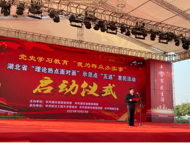 A10DCE15A435F5757C2DC16A312_41449AA8_6BFB6