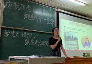 D5F41D74587BA0463D0C82814AA_4BE35032_29B1