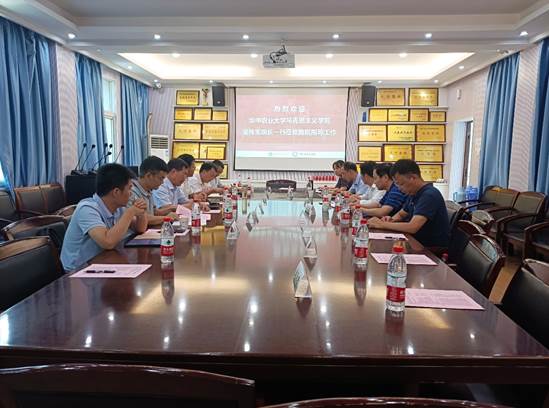 5D750C352182916F49C973015C1_C7F3AD2D_952A