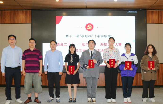 03E1C4B3EF36EEB8B7352B94884_F16DF7A7_12ADFB