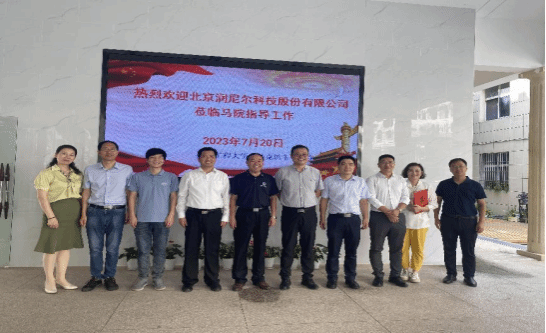 633BD540DE59BD9EC5D942BB188_4E7B911E_17BAA