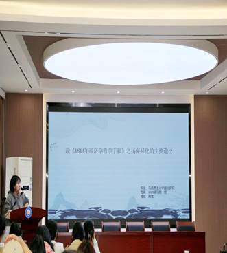 EA4D7B3EB0A2E46C167DFDAFEDA_F6C8C448_3BA9