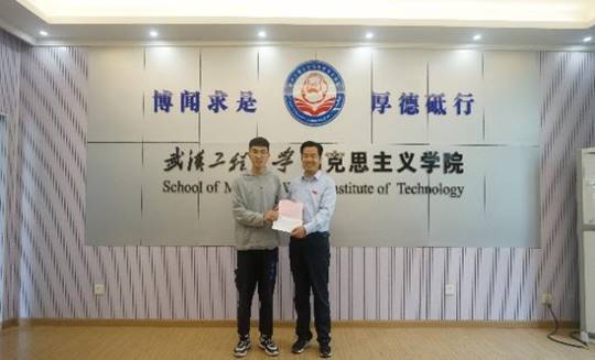 D64FFA28ED99D8BF9AAD8243E97_D5E06A93_5F68