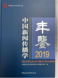 036A4E9A3D3764632C65036688F_7316730B_4D1C2