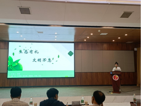 FC0D42302460C6F0C990822985D_1F758B4E_FBC1F