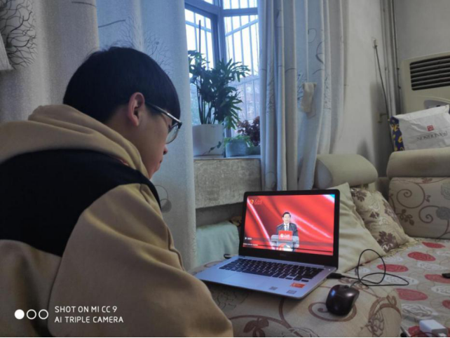 0CB31BDB812AA89E38377A85308_02970921_12ED28