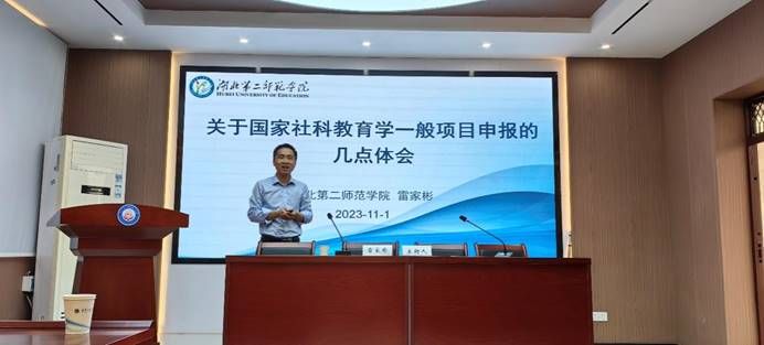 E6D8C58999CD199573E24EF4743_34129359_7D18