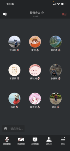 9B4425A2E636C6269E1C463FADC_3E9BFD2C_6C3D3