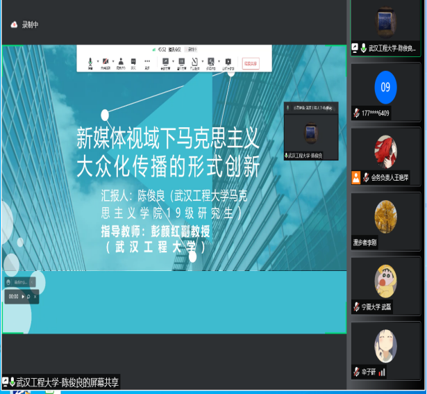 2D5C2FC488E47B3F8659F960D35_3421418C_1553D9