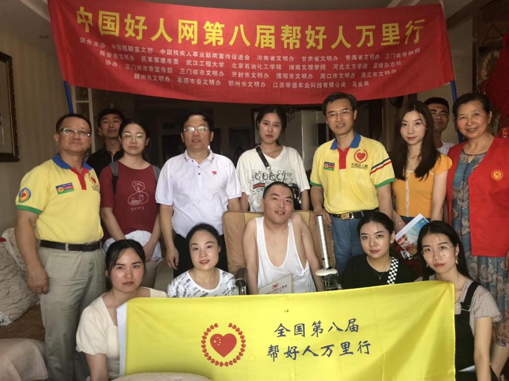 EF29F03C1043688EED734080815_7B390E03_19C0B.png?e=