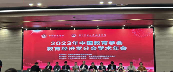 C231FE372DC99D232ED0DD2B16F_23519793_15879