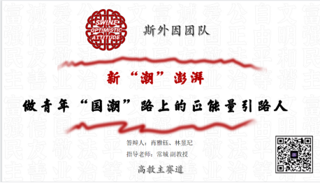 4705DADE4679401EFE57C5FACD4_0D52D56F_7574D