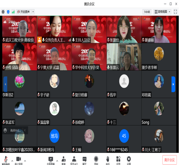 53DCE5B72D5F0A564EBE7C153B3_853C8AC8_1553D9