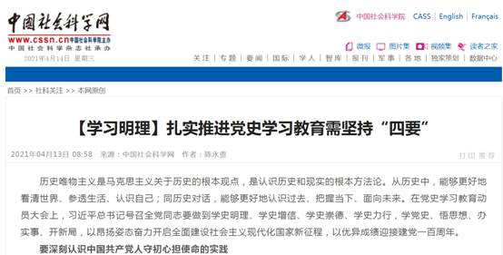 1B67D2E787F53EC3DA593CF1D2E_8F6052E7_6B81