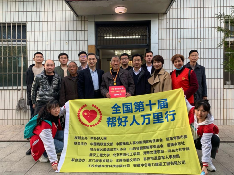 9F91CDEFF582715CD9B9B324434_9704B1A6_A6531