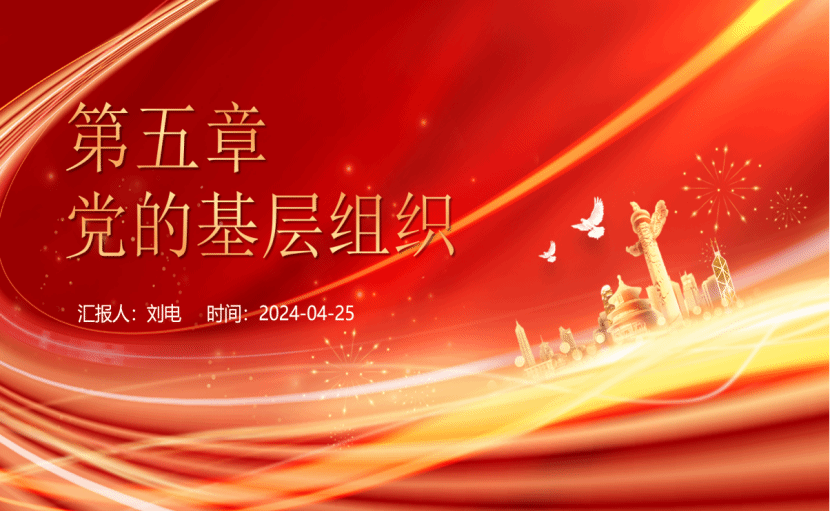 822ED482D74A1937914361590C4_6A4A923E_21C39