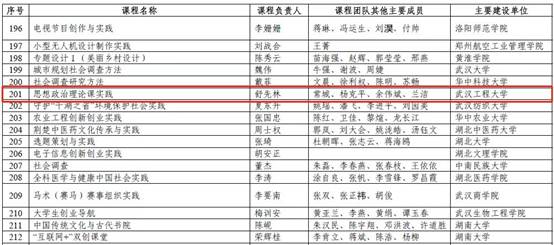 DDA9BA5F8FCE50E84B43B62543A_C7241E0E_9133