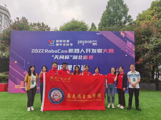 A21F0485B95AFD83446D2D8653B_17E048B2_E099B