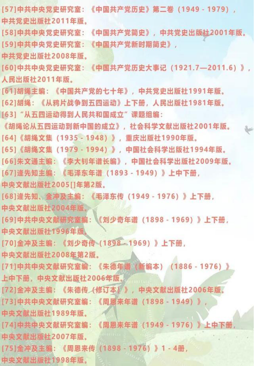 04DC1C02F53A762EE207296EF97_864ECEFA_3CEE7C