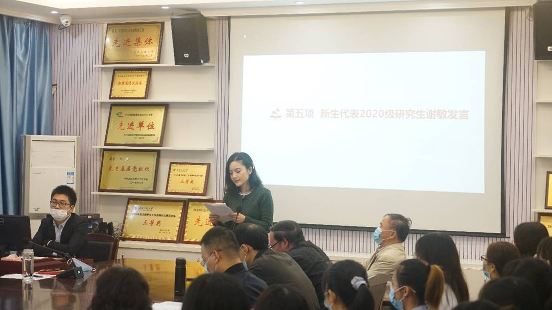 5656492598DE8A5B5E0CF802BCC_87B2E480_11755