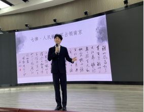 C2DEC65F414B2705FF714A49337_90EBF152_3D771