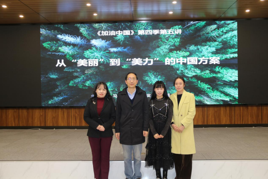 39EE3D6D147CED8DBC5194FCBC5_AB0D3190_C7B4A