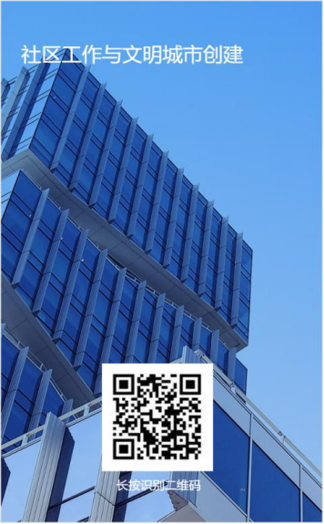 06A929FE561D8A19830E8F8795A_0FF02858_C8645