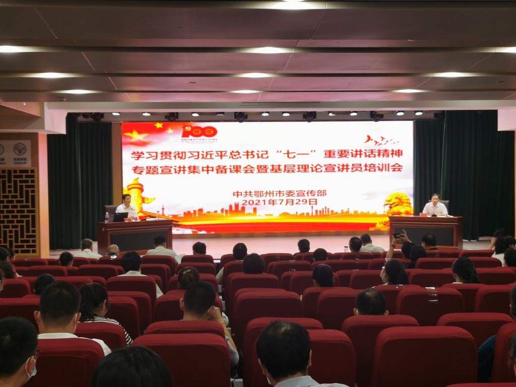 316DE6BA456C9713CC106C3A7A7_91CBC054_15D31