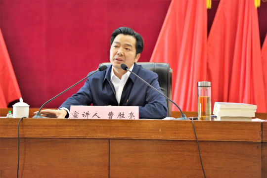 97A24BB462F4A9158ED233CE4D2_41692BBC_BE427