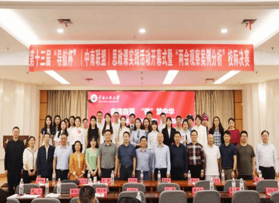 7CE997191EF405B946BEE4CF35B_3720305E_1CE79