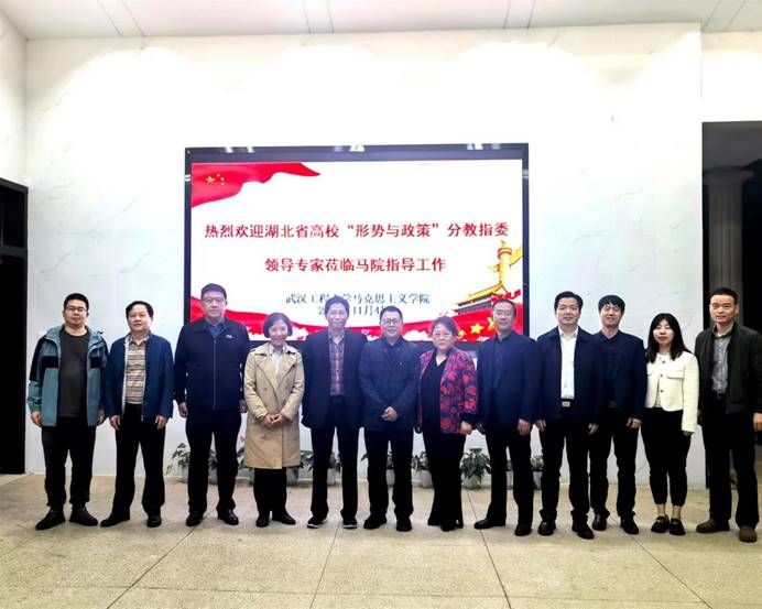 ע��: ΢��ͼƬ_20231106133027