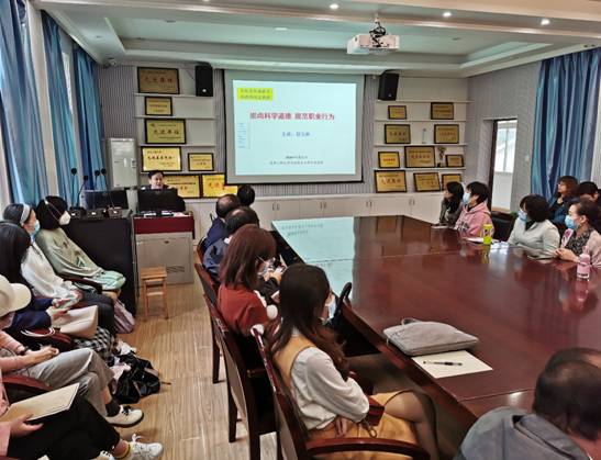 B488BF27C207DB204C4E76249F0_6A4C02FD_AEBC