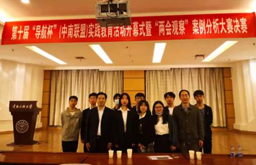 AD7557CB7B8C124BD5DA63C55E1_84E39E0C_68F7