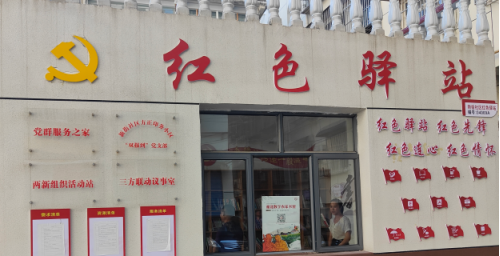 B2595FB5C2238B1457291B2C55D_D0F103FA_7D48C