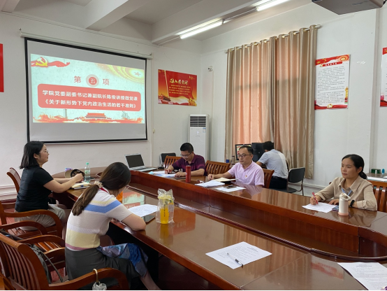 948E1795FC0BC78A77FEDDE3857_A6AF9A0F_E18C0