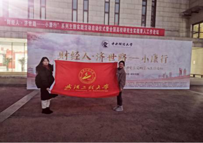 348BDE5F3567F21EF323A8A870A_0FE06B34_132F7D