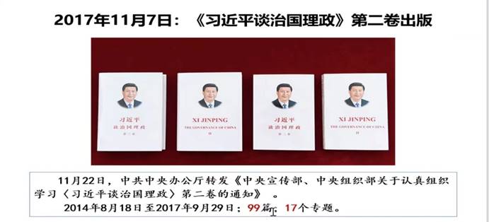 B102EB72B46A7BDAA8C784574EE_9F869D00_70CD