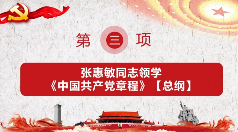 CF2D7148B494B3F2413CAB8784C_8A5D2C7B_176093