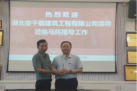 283E2C3DBABF24EBA0899C755E8_7AF0FCDA_8342A