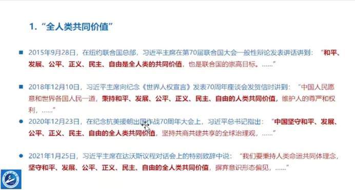 F718D12D337B7B6E7AB451A623F_5CA0327F_7AA5